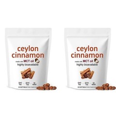 Ceylon Cinnamon Softgels 30 Count Natural Extract Digestive Wellness Support