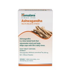 Ashwagandha Ashvagandha Himalaya 60 Tablets USA Seller Free Shipping (Pack Of 2)