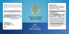 2181 Qing Fei Tang/Platycodon & Fritillaria Decoction 100g