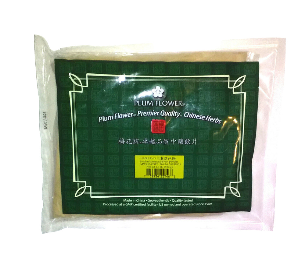 Stephania tetrandra Root Powder Han Fang Ji Plum Flower Brand 500 gm 1.1 lb