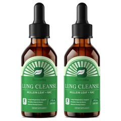 2Pack Mullein Leaf Natural Liquid Drops Extract 2 Oz Breath Lungs Respiratory