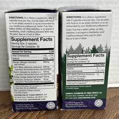 Host Defense – MycoBotanicals Brain & Lion’s Mane Mushrooms 60ct Each 04/28+ New