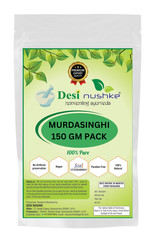 Murdasinghi | 5.29 Oz | Litharge | Murdar Seng | 150 GM | Murdar Singh Pathar