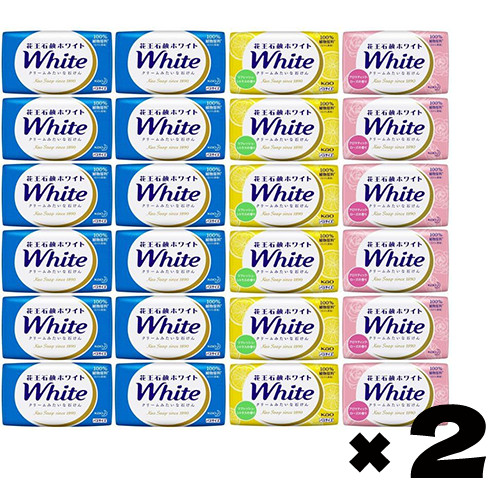 Kao White Solid Soap 130g Assorted set of 3 scents, 24 pcs. x 2 A