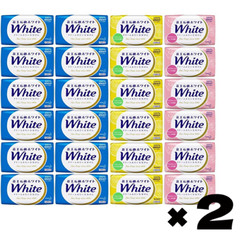 Kao White Solid Soap 130g Assorted set of 3 scents, 24 pcs. x 2 A