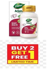 Arjuna Tablets – 60 Tabs | Heart Health & Cholesterol Support | Buy 2 Get 1 Free