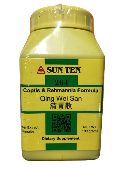Sun Ten – Coptis & Rehmannia Formula Granules / Qing Wei San / 清胃散