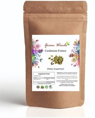 Cardamom 20:1 Extract (Elettaria cardamomum) High Quality Free & Fast Ship