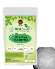 Sat Ajwain | 100 GM | Thymol Crystal | Ajwain Ki Phool | Joni Guti Yamani Ajamo