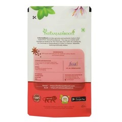Amla Powder Indian Gooseberry Emblica officinalis Phyllanthus Emblica Herb
