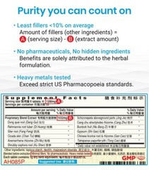 消风片 2 x Xiao Feng Pian Skin Windclear™ Relieve Itchy Rashes Skin Health 01-2029