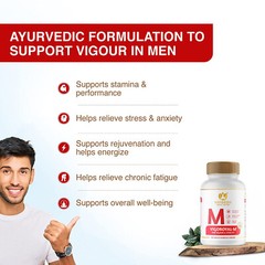 Maharishi Ayurveda Vigoroyal M – A Potent Formulation For Vigor and Vitality