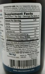 Amazing Herbs 100% Pure Cold-Pressed Black Cumin Seed Oil, 4 fl. oz.