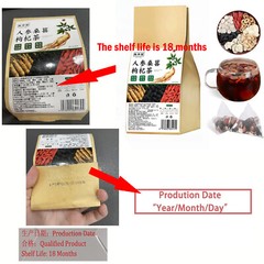 5Box 18 Flavors of Liver Protection Tea Chinese Nourishing Protect Care-Everyday