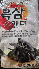SUGAR FREE KOREAN BLACK GINSENG CANDY { 200 g x 1 pack }