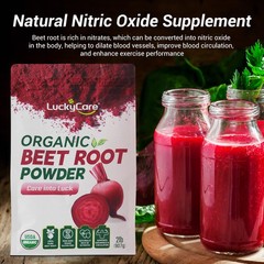 Luckycare Beet Root Powder 900g Organic Nitric Oxide Beets Superfood Beetroot