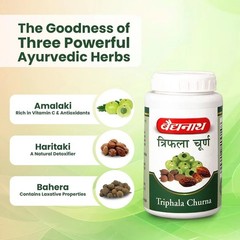 Baidyanath Triphala Churna 400g , Bowel Cleanse, Gas & Acidity Relief