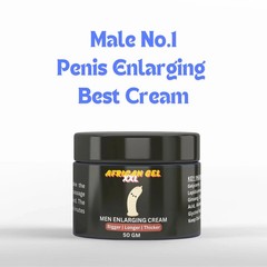 3x Male Natural Enlarger Oil Big & Thick Growth Faster XXXL Enhancement Cream50g