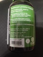 Nature’s Way Fenugreek Seed 320 vcaps