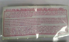 Organic Moringa Oleifera Leaf Powder Natural Pure Ceylon Murunga 100 g/3.52 oz