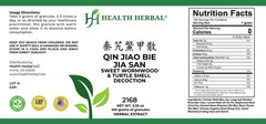 Health Herbal-Qin Jiao Bie Jia San/Gentiana & Turtle Shell 100 Grams/Bottle