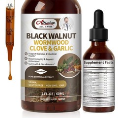 Parasite Cleanse Tincture/Extract-Wormwood Black Walnut Hull, Clove,Best Quality