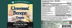 Universal Benefit Teapills