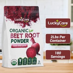 2 LB Organic Beet Root Powder Raw Non GMO Pure Beta Vulgaris Nitric Oxide Booste