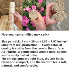 Handmade 5-Year Aged Stone-Milled Wild Mugwort Moxa Sticks, 2 Count, Pure Mugwor