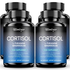 Cirtisol supplement – relieve stress, stabilize mood, relax daily life