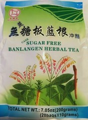 SUGAR FREE – Ban Lan Gen Granule -Isatidis Root (10g x 20 bags)板蓝根冲剂