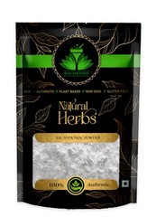 SAI HERBS Sal Ammoniac Crystal Powder – Good for Healthy Lifestyle