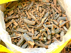 Sarsaparilla Root Dry Herb Natural Herbal Tea Botanical Hierba Seca Zarsaparilla
