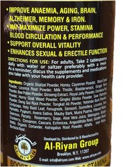 Pure Himalayan Shilajit Supports Vigour & Vitality Max Strength By Al-Riyan