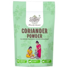 Saatyaki Naturals Organic Coriander Powder-100gm