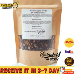 Staphisagria Seeds Dried Hbat ras Fresh Natural Organic Hair Care AA حبة الراس