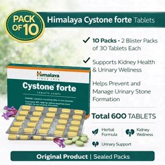 Himalaya Cystone Forte Tablets Pack of 10 | 600 Tabs | Herbal | Free Shipping