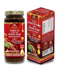 Organic Saffran Honey With Garlic & Black Seed 5 In 1, Vitamins A B and C By ESP