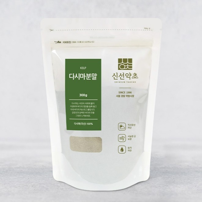100% Natural Kelp Powder 300g Korean Medicinal Powder Herbal Powder K-Beauty