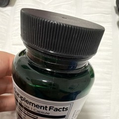 Swanson Full Spectrum Spearmint Leaf 400mg Capsules 60 Count Digestive Health
