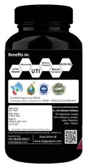4x Dr. JPG Organic ISO & GMP Certified Punarnava 60 Capsules
