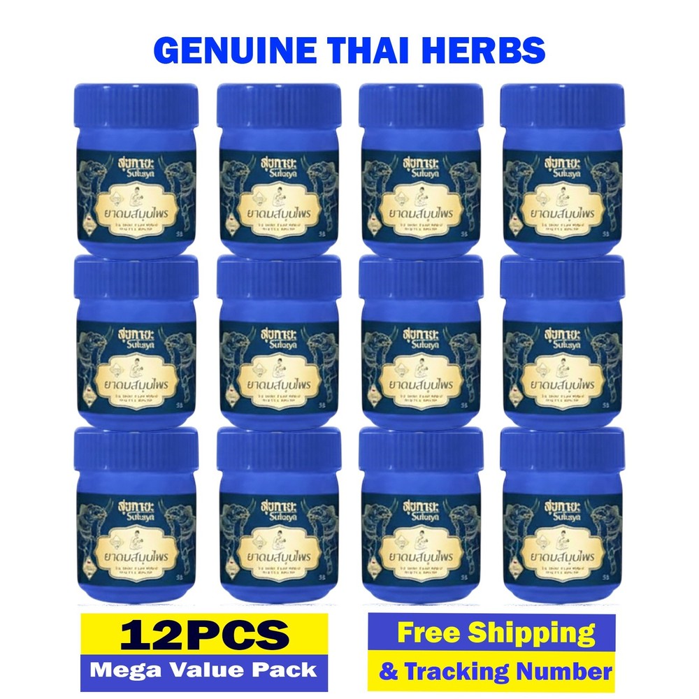 12x Sukaya Thai Herbal Inhaler Original Relief Dizziness Refreshing 5g Bulk Pack