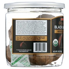 (2 Pack) Organic Black Garlic Naturally Cured Whole Bulbs, 5 Oz JAR