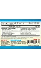 Guang Ci Tang 血府逐瘀片 五倍浓缩 Xue Fu Zhu Yu Pian Blood StasisClear 200 Tablets