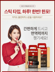 6Years Korean Red Ginseng Extract Sticks / 10g x 100 / 3month /Free Tracking no