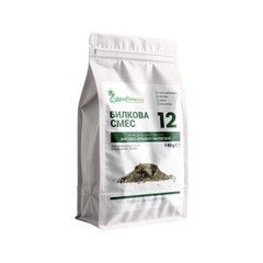 Herbal Mixture Tea – High Blood Pressure Control – With 8 Herbs – 200 g-7.05 oz