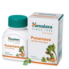 PUNARNAVA HIMALAYA Exp.Next 3 Years OFFICIAL USA Women Period Support Organic