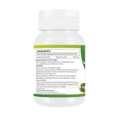Morsan’s Syzygium Cumini (Jambu Beej) Capsules Pack of 60 X 500 mg. Veg. Capsule