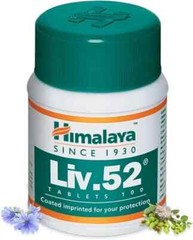 Liv 52 Pack of 5 Bottles EXP 2026 Free shipping