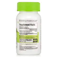 Artichoke Extract Capsules 5% Cynarin 800mg STRONG Liver Detox Digestive Support